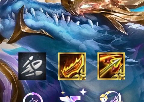 英雄联盟鳄鱼加点推荐 新手必看连招技巧