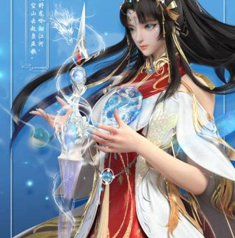 天下3太虚技能解析 如何玩转这个强力职业