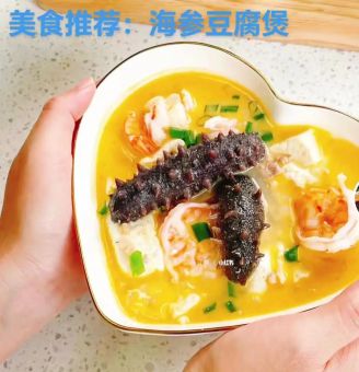 海参豆花适合哪些人吃 这些人吃海参豆花效果更好