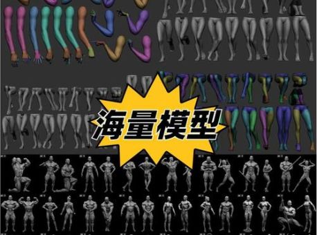 element 3d是什么软件 3d建模新手必看教程