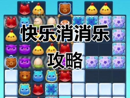 追忆之风魔化boss打法 轻松通关秘籍分享