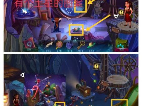 密室逃脱3攻略大全 新手必看通关技巧分享