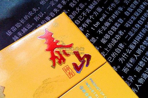 泰山烟神秀背后的传说故事你知道吗