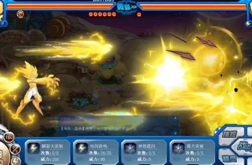 怎么打雷伊快速通关 详细攻略一看就会