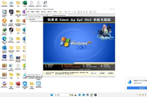 win xp sp2优化技巧 让老电脑运行更流畅