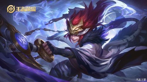 最新战争女神出装解析 轻松carry全场不是梦