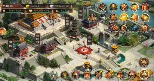 超级群侠传2无敌版下载地址 最新版本一键获取