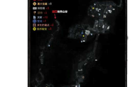 古墓丽影8攻略图解隐藏物品收集大全