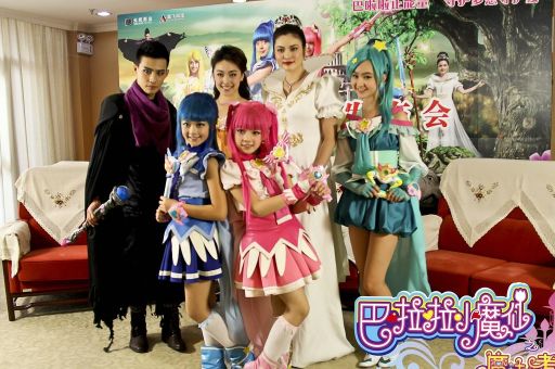 巴拉拉小魔仙大电影演员表大公开 小魔仙们来啦