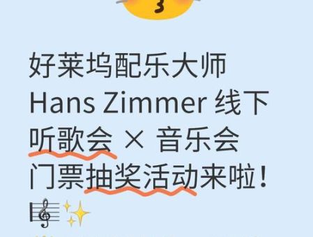 疯狂猜歌四个字歌名英文攻略助你轻松通关