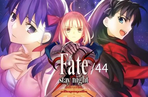 fate stay night全结局解锁攻略 轻松达成完美结局