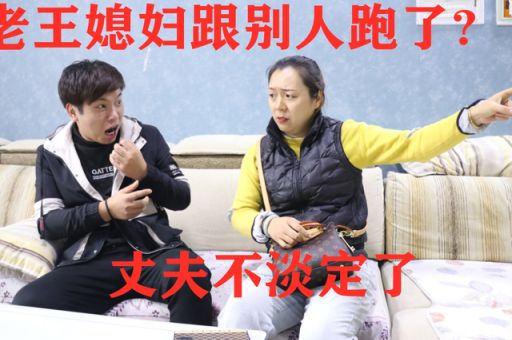 狐狸叫中文歌词搞笑版听完笑到肚子疼