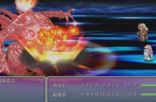 psp最终幻想4最强装备获取指南 轻松刷装备