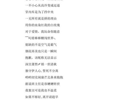 qq名字怎么加长 教你简单几步轻松搞定