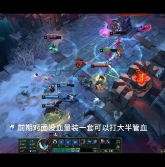 lol螳螂出装推荐 最新版本螳螂最强装备