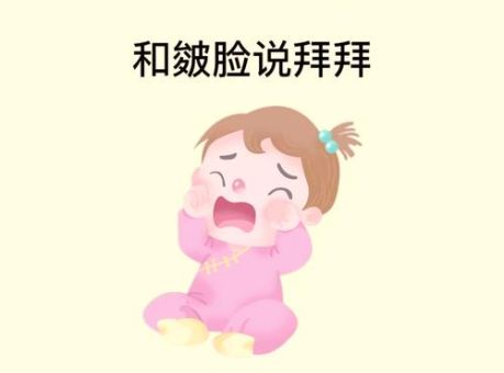 满月脸怎么办简单日常护理告别大饼脸