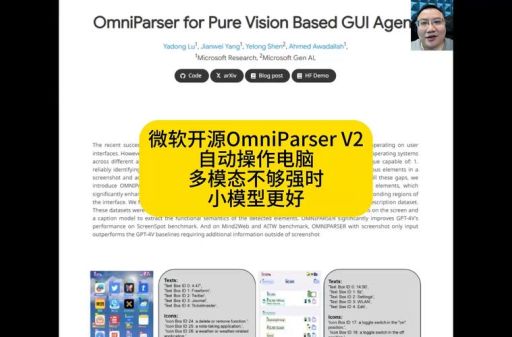 为什么推荐AuToRuns？这款系统工具能帮你提升电脑性能