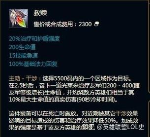 众星之子天赋最强组合 版本答案就在这里