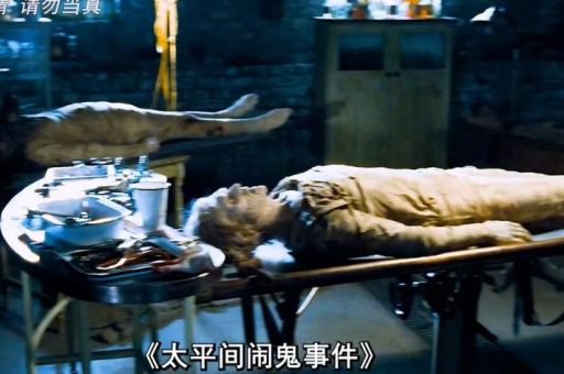 闹鬼的房子2真实事件揭秘你敢看吗