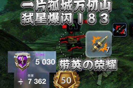 4399创世兵魂bug大全最新修复方法一网打尽