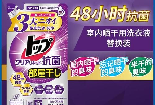 如何安装lion系统 超详细lion系统安装图文攻略