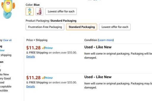 美亚直邮教程 新手必看的购物省钱攻略