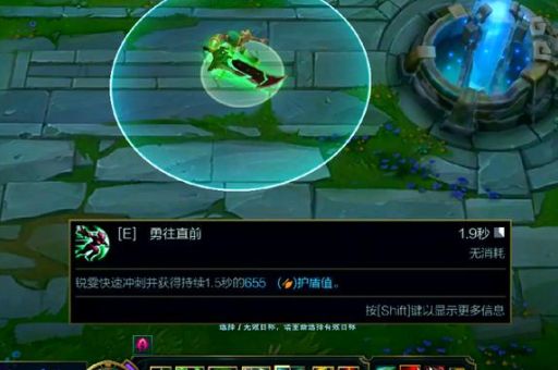 国服第一瑞文实战解析 如何打出爆炸伤害