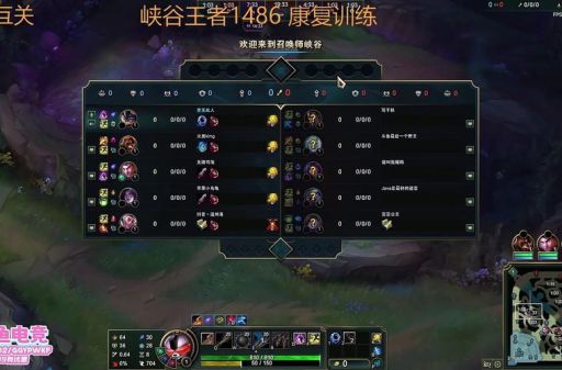 上单兰博天赋加点教学团战输出最大化