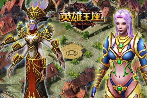 英雄王座什么职业好各职业转职路线攻略