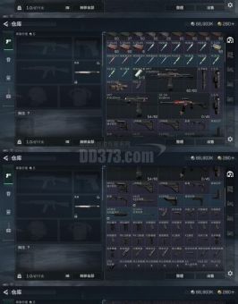 undead slayer装备推荐 最强武器与防具搭配