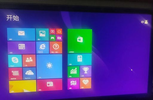 windows 8.1 正式版使用技巧 提升电脑运行速度