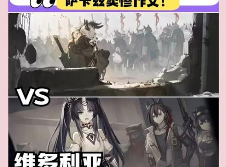 追忆之风隐藏英雄背景故事与彩蛋揭秘