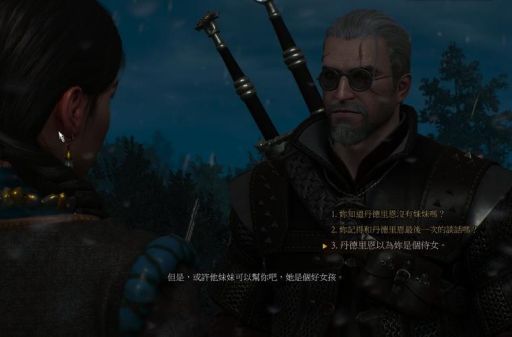 巫师2剧情选择攻略 关键选项影响结局解析