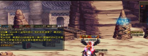 dnf追查皇女的行踪剧情解析 皇女失踪之谜