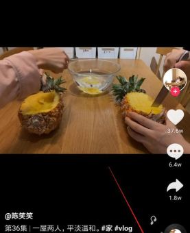 抖音恶魔缠身教程是真的吗 专家来告诉你真相