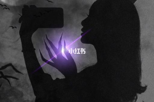 抖音恶魔缠身教程是真的吗 专家来告诉你真相