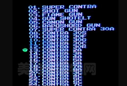 魂斗罗30条命nes代码输入方法一学就会