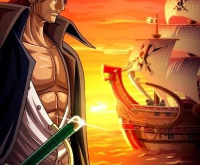 红发香克斯出场集数盘点 海贼王中他的精彩瞬间