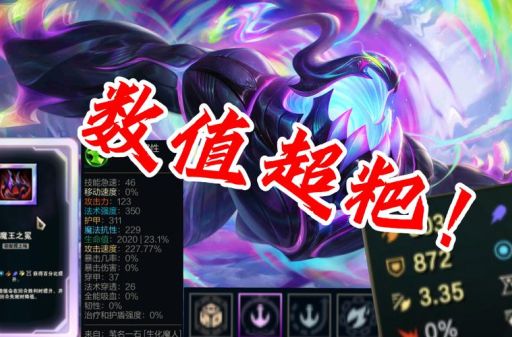 扎克天赋主什么副什么 技能加点顺序详解