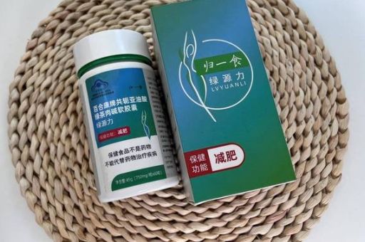 局部减肥产品排行榜 这些产品让你轻松瘦