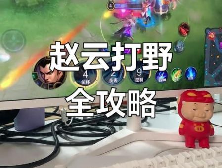 赵信打野天赋选择攻略 轻松上分必备技巧