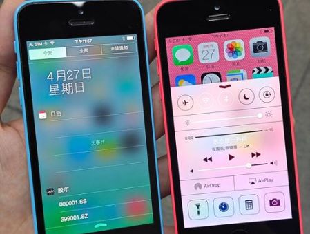 ios7固件兼容哪些设备 看看你的手机能不能用