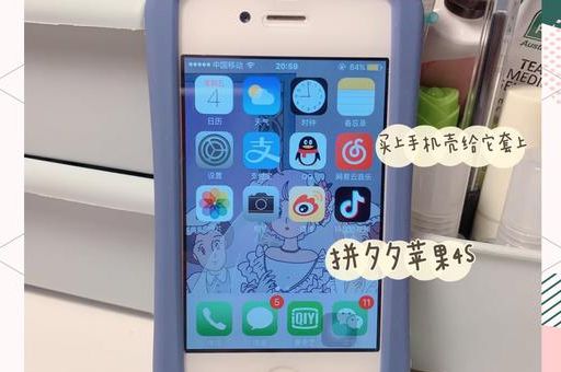 ios7固件兼容哪些设备 看看你的手机能不能用
