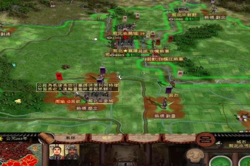 全面战争汉之殇新手攻略 教你快速上手称霸三国