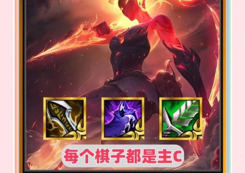 阿卡利新天赋怎么玩 对线团战技巧大全