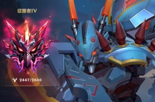 螳螂打野怎么玩 新手必学的打野技巧分享