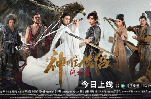 神雕侠侣什么职业好 各职业优缺点详细分析