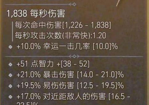 敌法师核心装备推荐这些装备让你输出爆炸