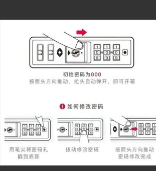 04.11.08基带解锁问题 常见解决方法汇总