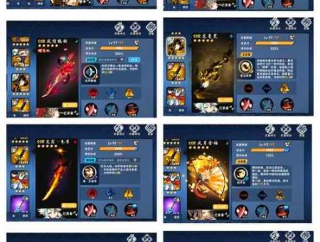 虚空遁地兽天赋搭配攻略 轻松上分必备技巧